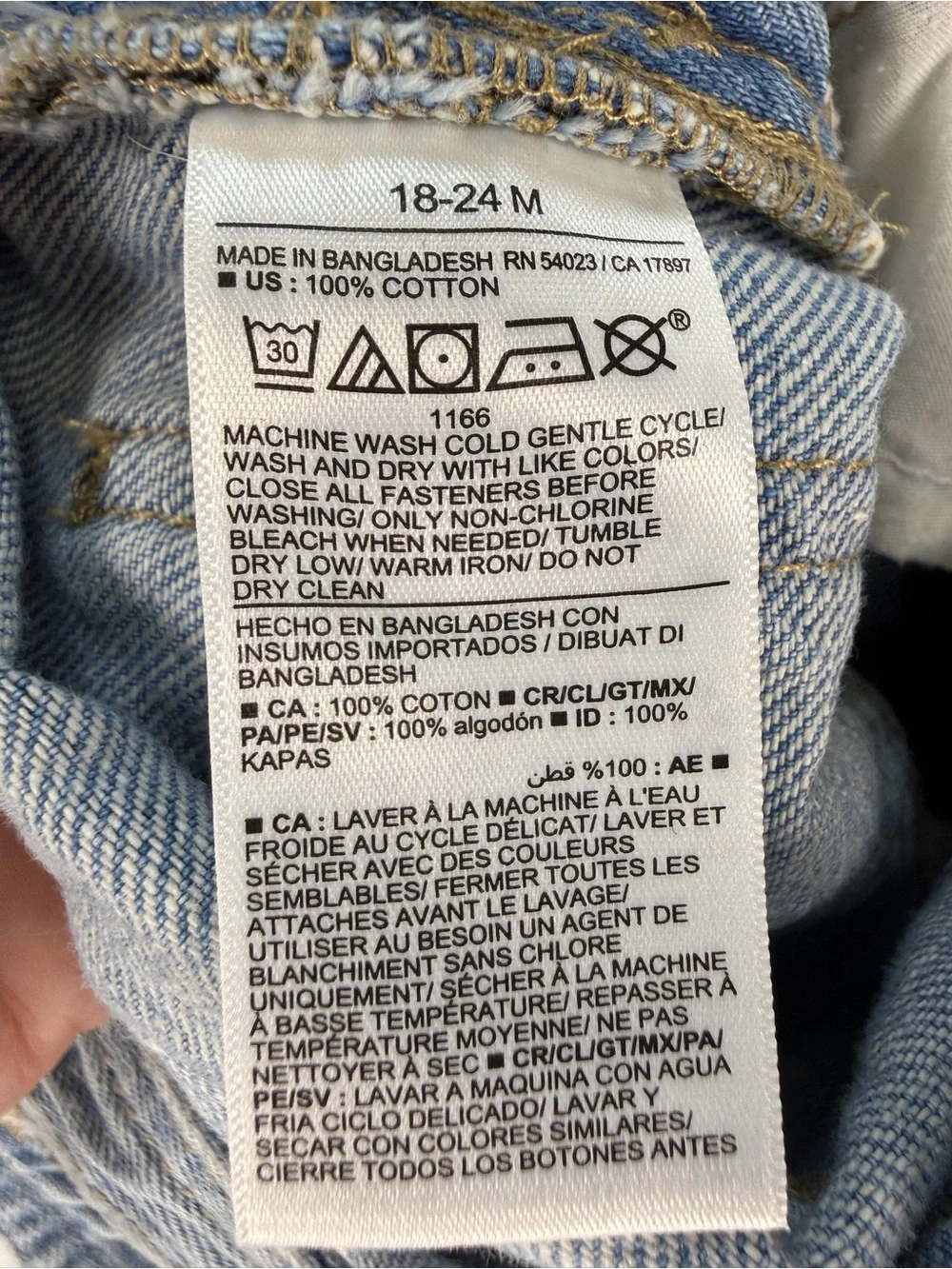 Old Navy old navy